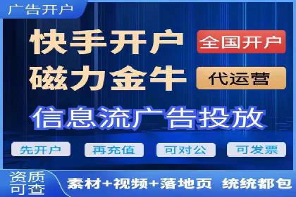 短视频信息流与用户心理：从案例看用户行为变化