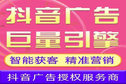 深度解析：百度搜索推广的转化率提升策略